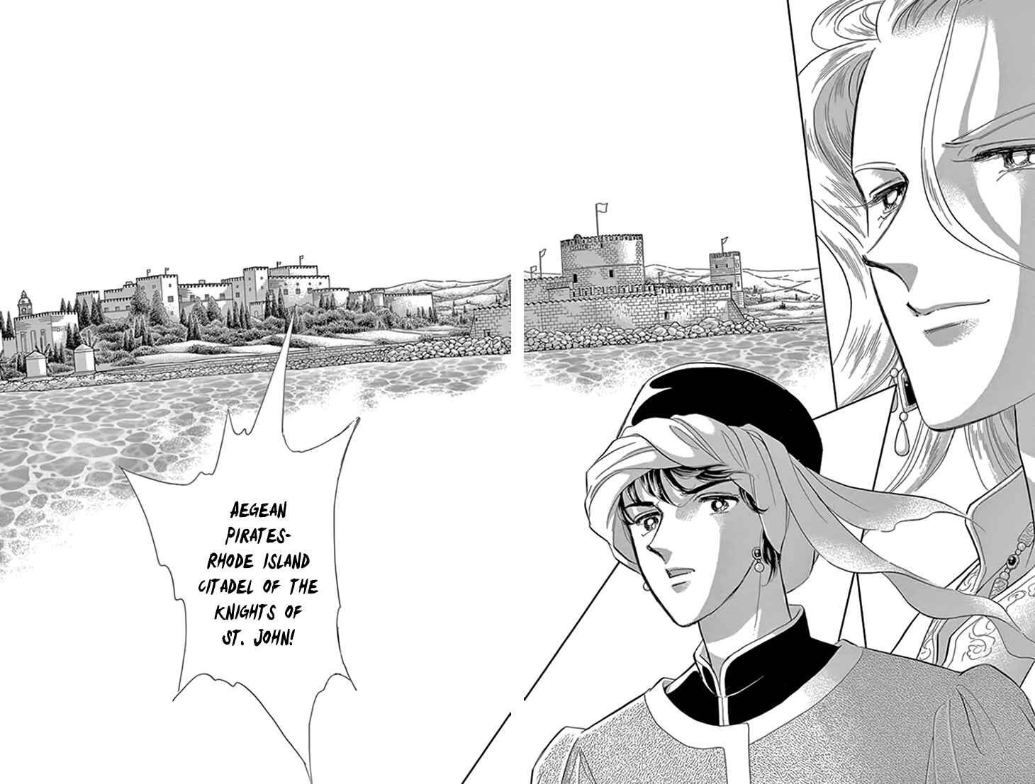 Page 58 Chapter 19 Drops of Dreams, the Golden Birdcage