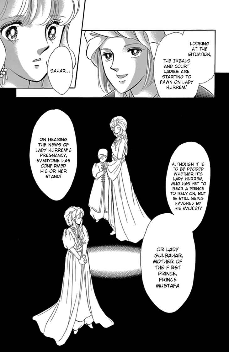 Page 6 Chapter 19 Drops of Dreams, the Golden Birdcage