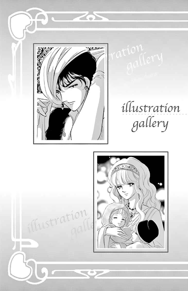 Page 12 Chapter 48.5 Drops of Dreams, the Golden Birdcage