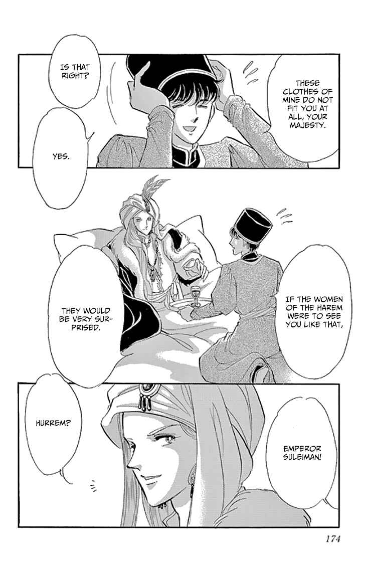 Page 5 Chapter 48.5 Drops of Dreams, the Golden Birdcage