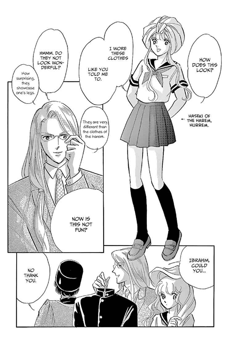 Page 6 Chapter 48.5 Drops of Dreams, the Golden Birdcage