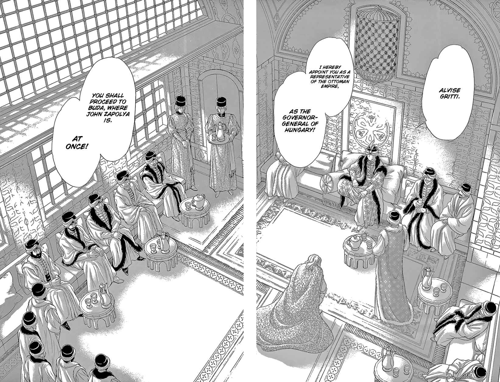 Page 16 Chapter 53 Drops of Dreams, the Golden Birdcage