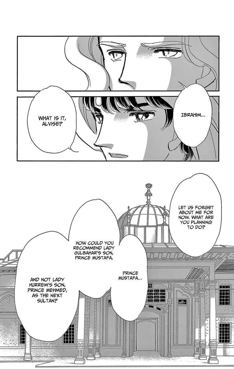 Page 20 Chapter 53 Drops of Dreams, the Golden Birdcage