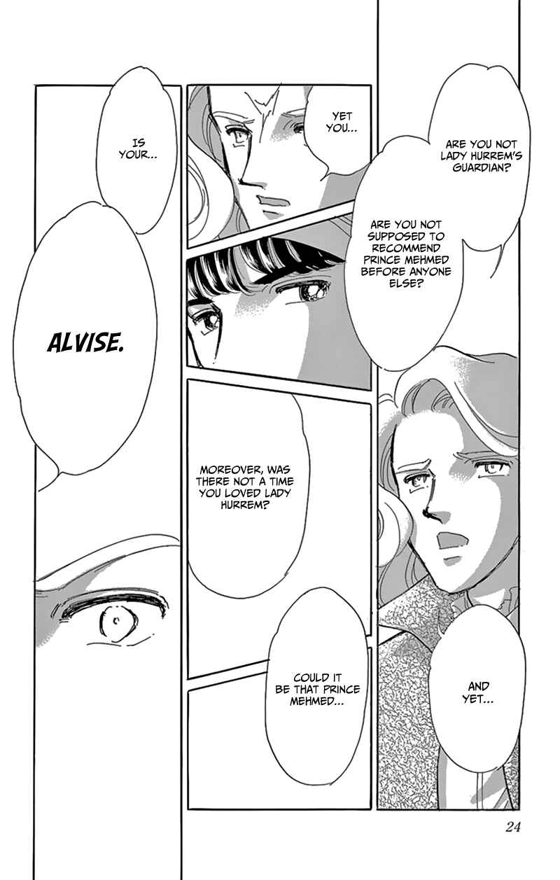 Page 21 Chapter 53 Drops of Dreams, the Golden Birdcage