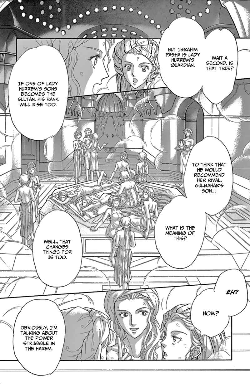 Page 24 Chapter 53 Drops of Dreams, the Golden Birdcage