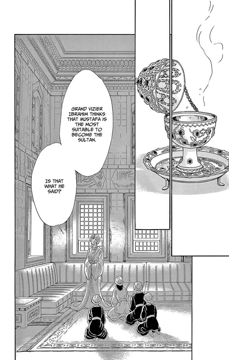 Page 26 Chapter 53 Drops of Dreams, the Golden Birdcage