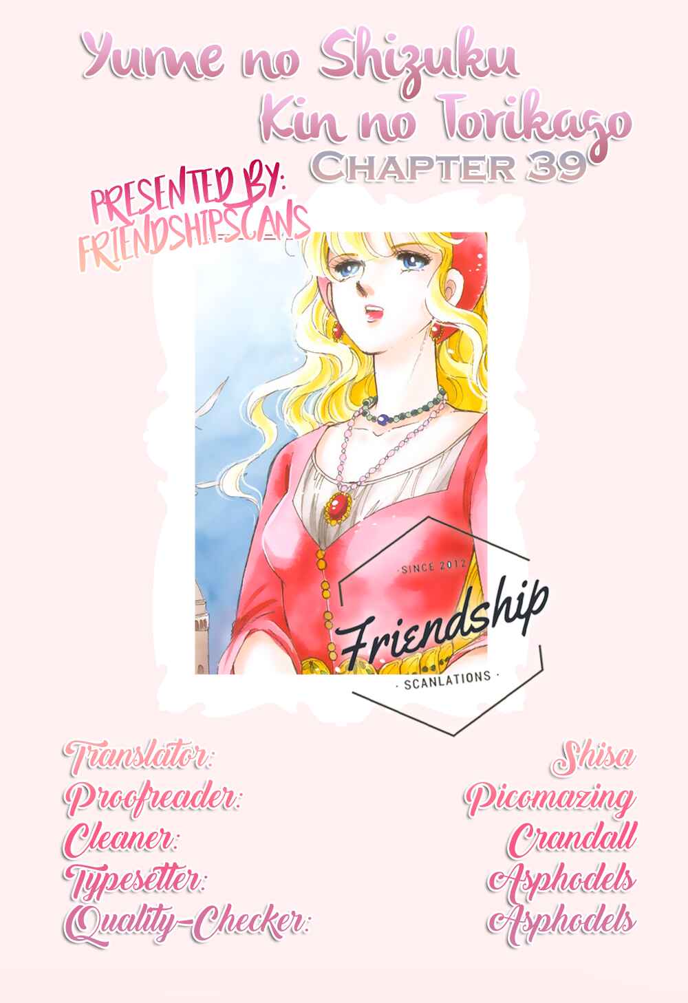 Page 1 Chapter 39 Drops of Dreams, the Golden Birdcage