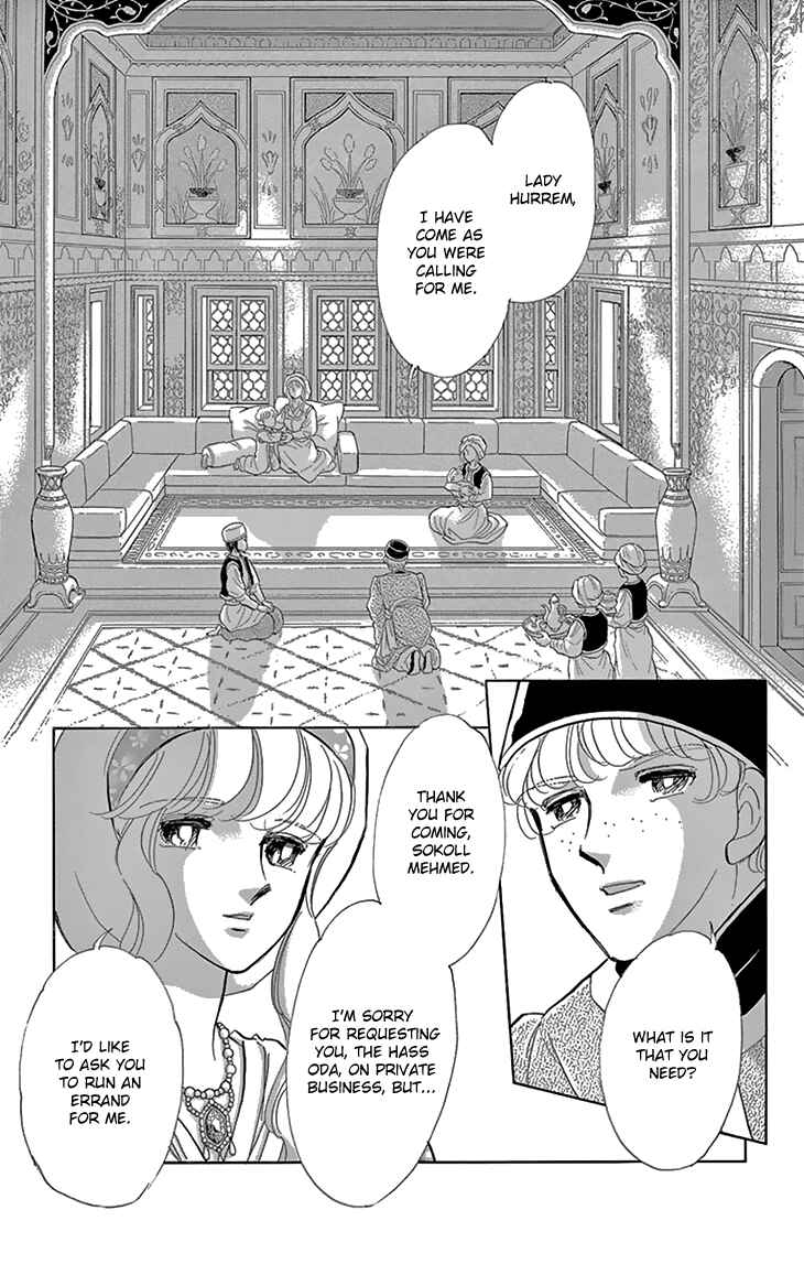Page 19 Chapter 39 Drops of Dreams, the Golden Birdcage