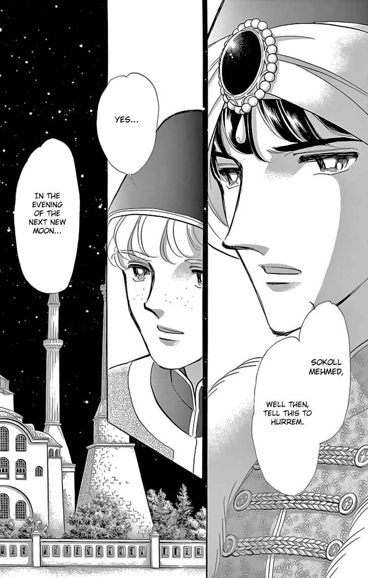 Page 23 Chapter 39 Drops of Dreams, the Golden Birdcage