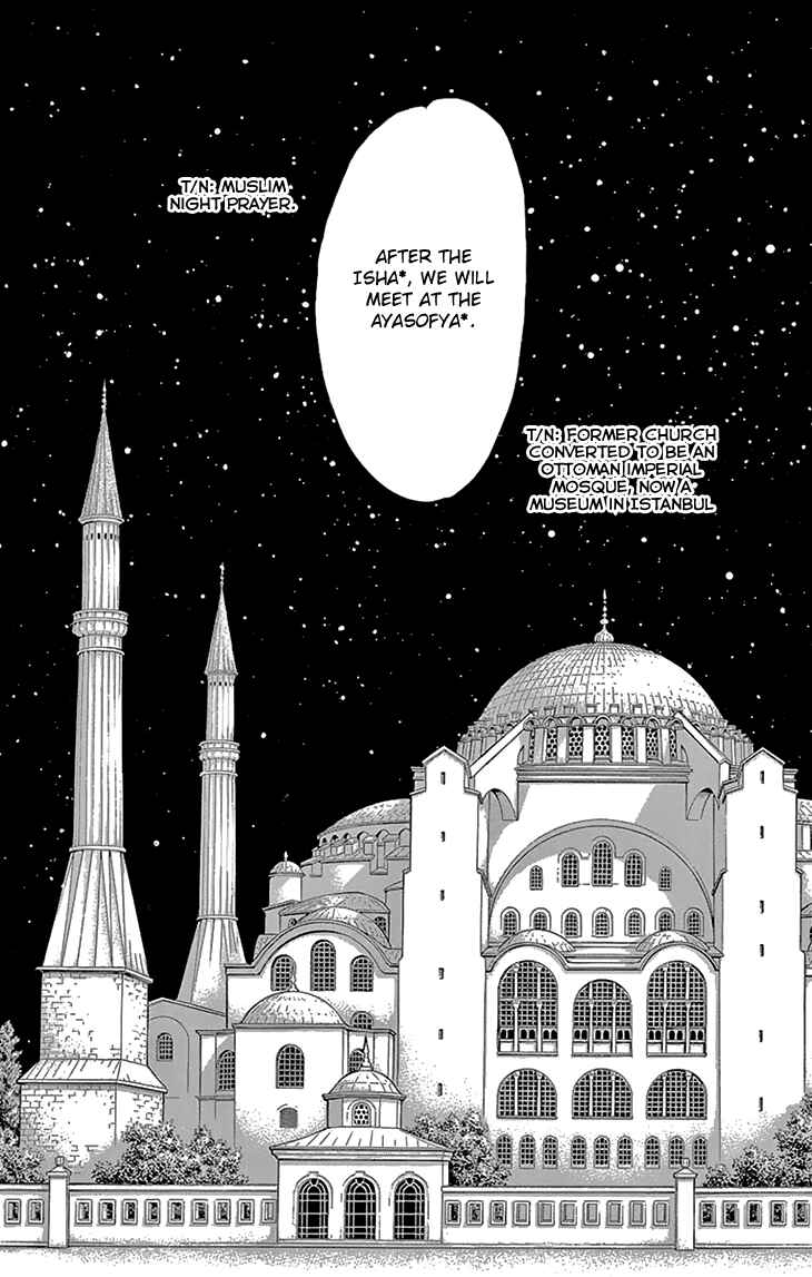 Page 24 Chapter 39 Drops of Dreams, the Golden Birdcage