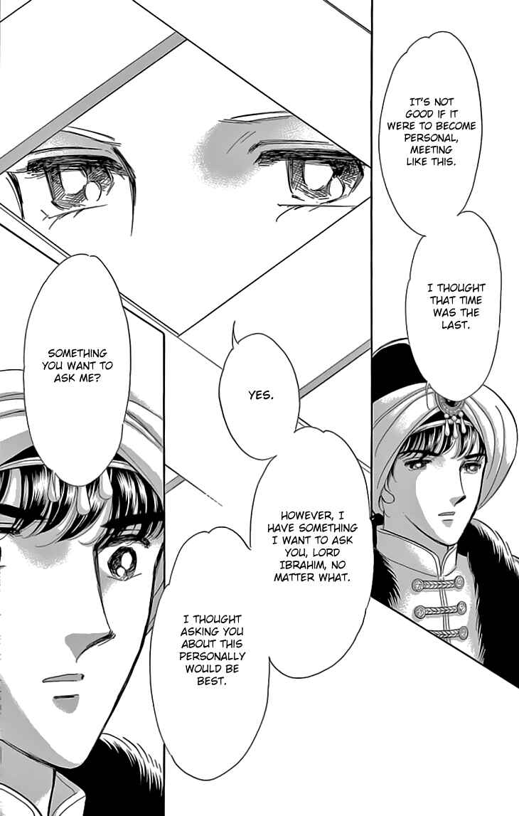 Page 26 Chapter 39 Drops of Dreams, the Golden Birdcage