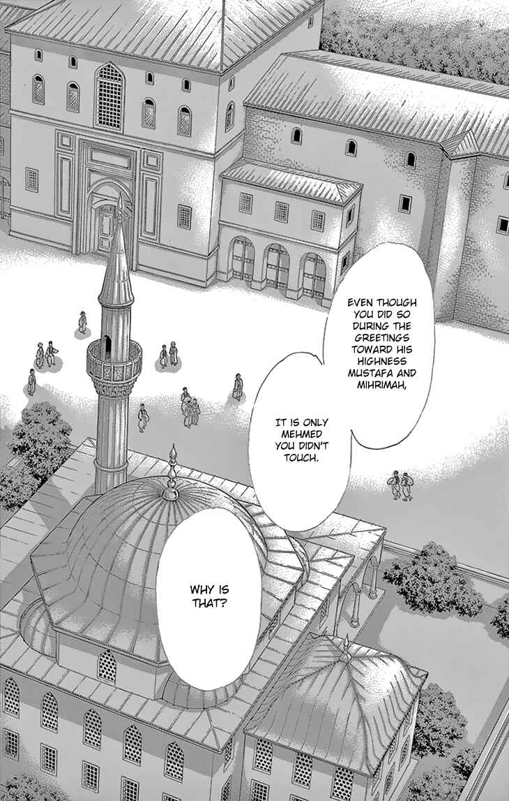 Page 28 Chapter 39 Drops of Dreams, the Golden Birdcage