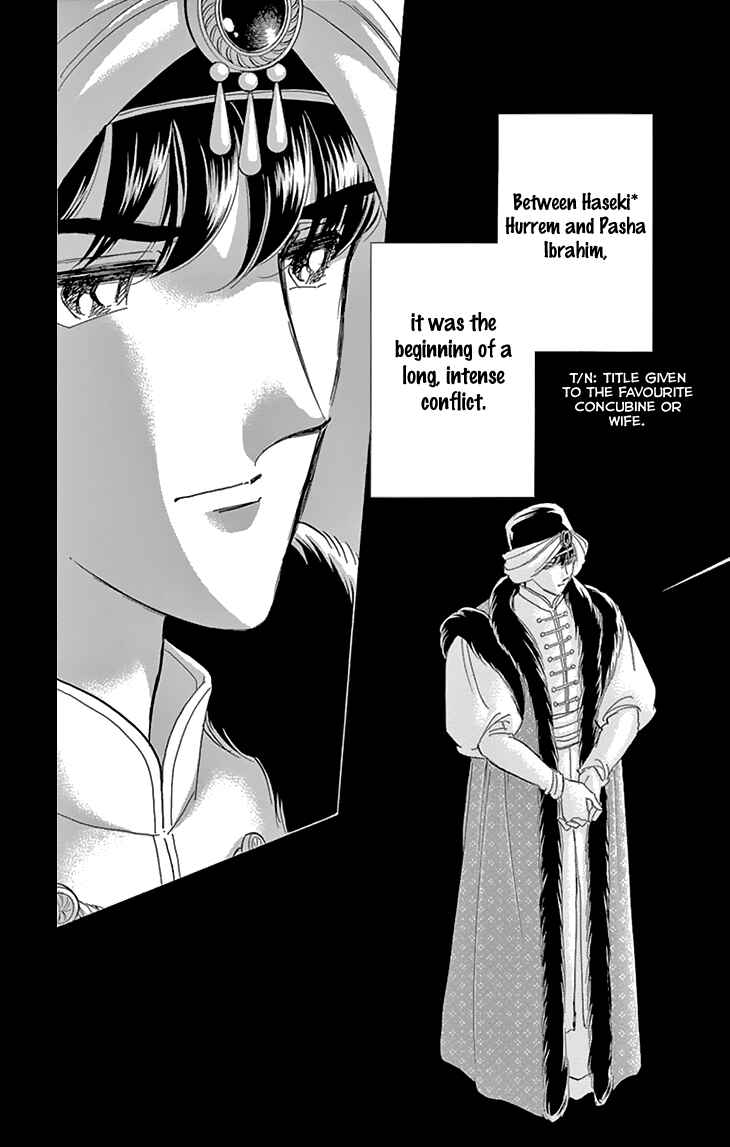 Page 39 Chapter 39 Drops of Dreams, the Golden Birdcage