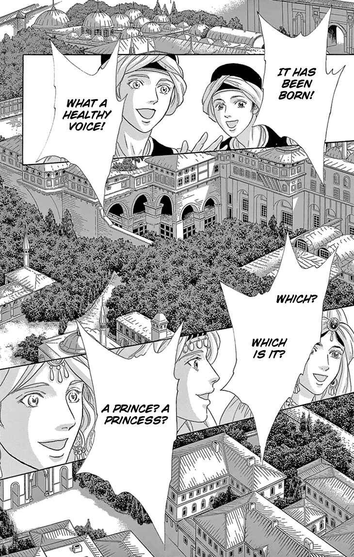 Page 44 Chapter 39 Drops of Dreams, the Golden Birdcage