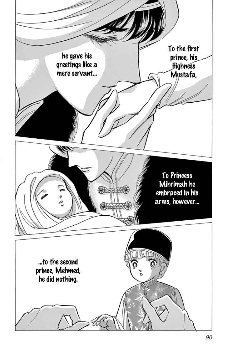 Page 5 Chapter 39 Drops of Dreams, the Golden Birdcage