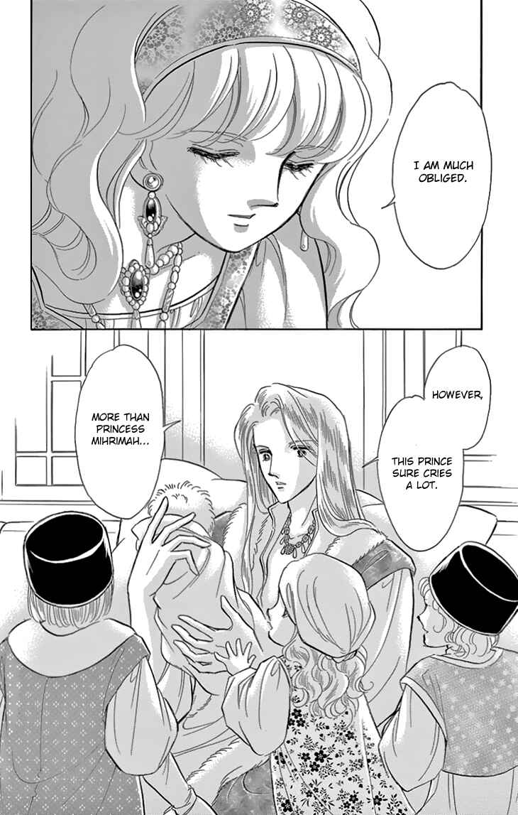 Page 50 Chapter 39 Drops of Dreams, the Golden Birdcage