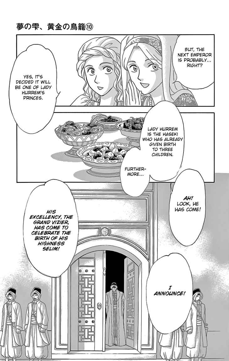 Page 53 Chapter 39 Drops of Dreams, the Golden Birdcage