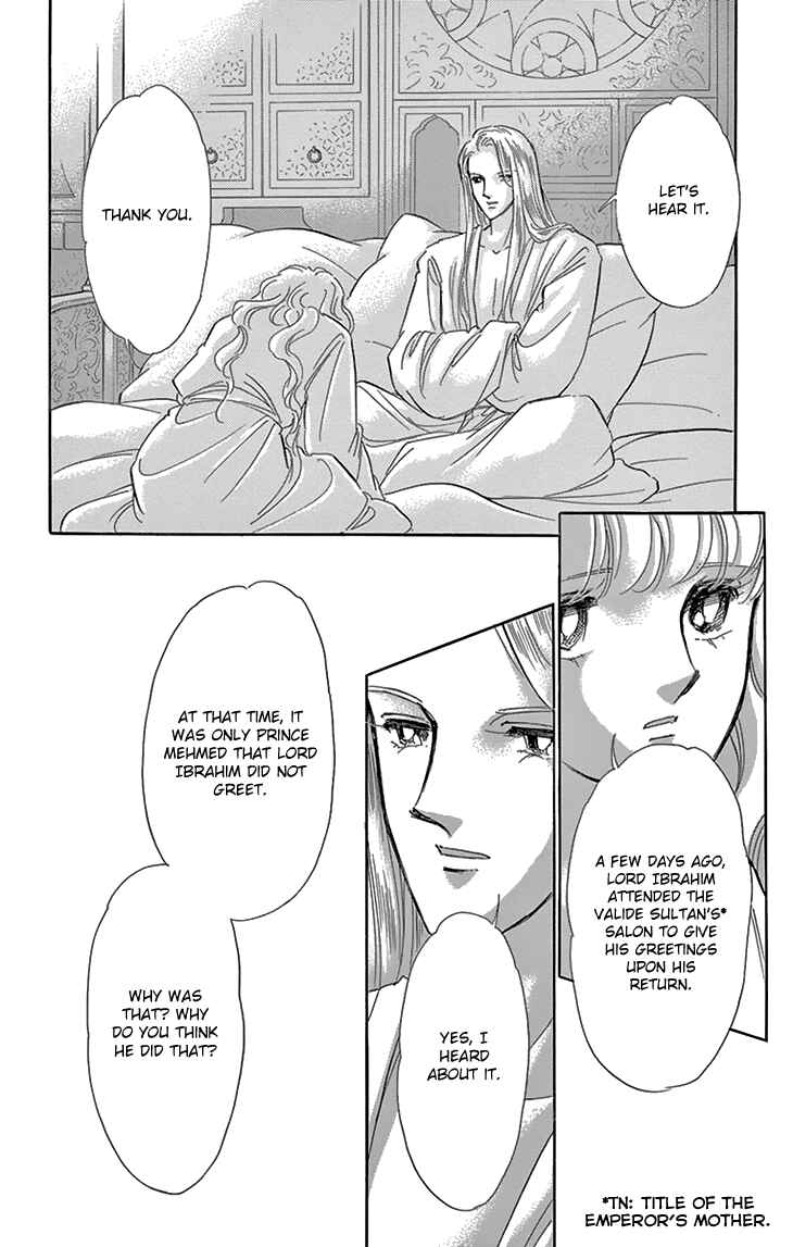 Page 9 Chapter 39 Drops of Dreams, the Golden Birdcage