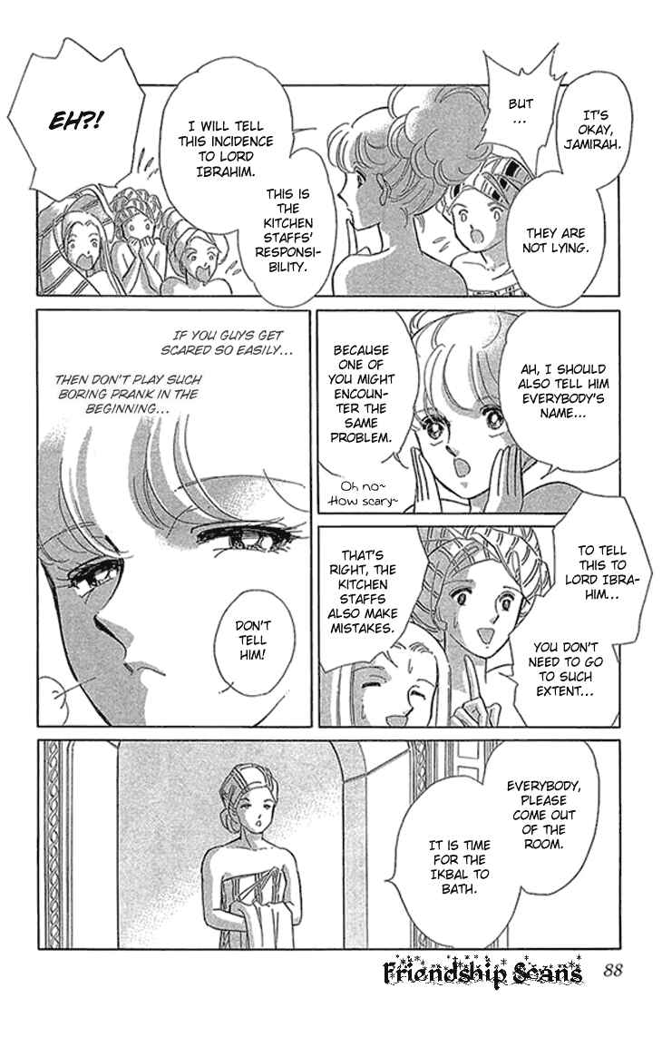 Page 11 Chapter 2.2 Drops of Dreams, the Golden Birdcage