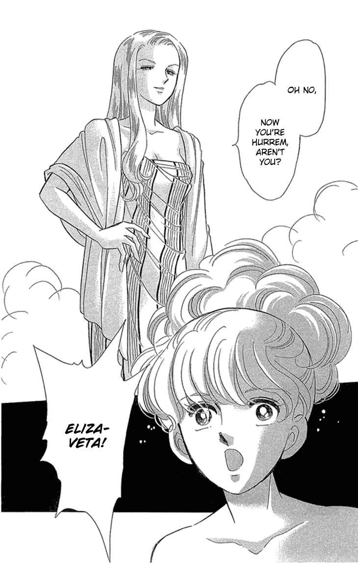 Page 13 Chapter 2.2 Drops of Dreams, the Golden Birdcage