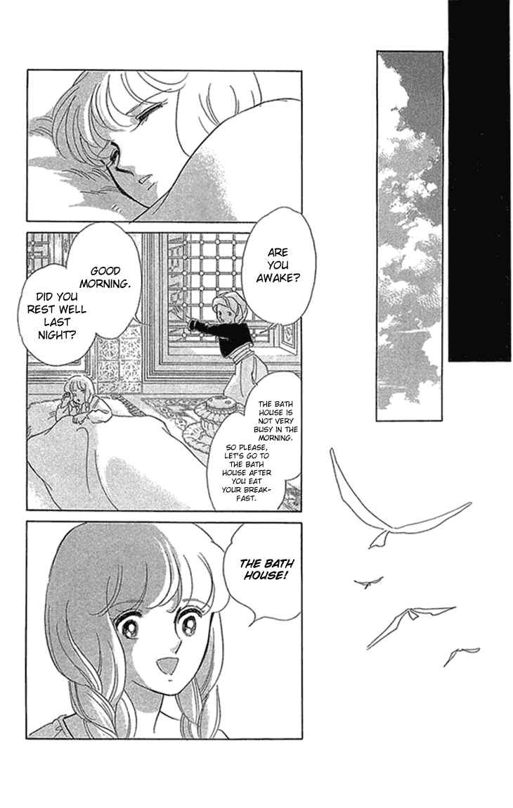 Page 5 Chapter 2.2 Drops of Dreams, the Golden Birdcage