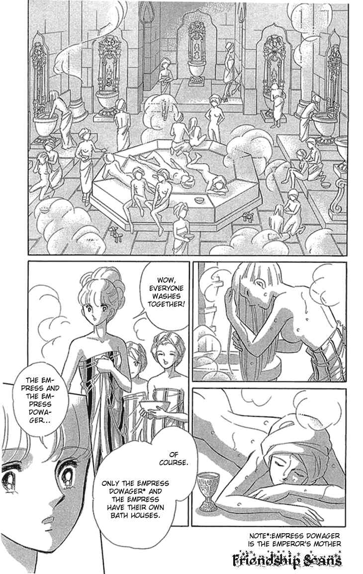 Page 6 Chapter 2.2 Drops of Dreams, the Golden Birdcage