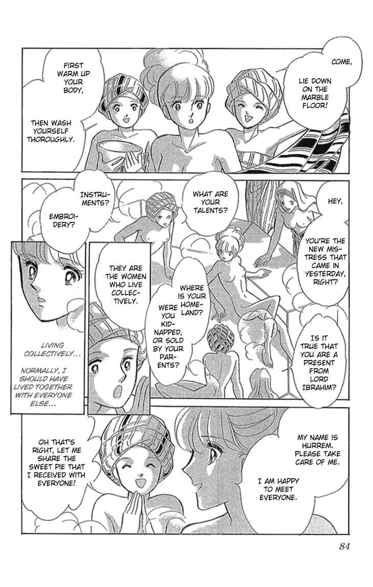 Page 7 Chapter 2.2 Drops of Dreams, the Golden Birdcage