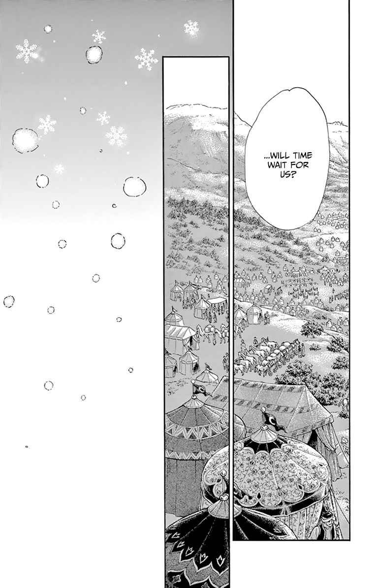 Page 16 Chapter 57 Drops of Dreams, the Golden Birdcage
