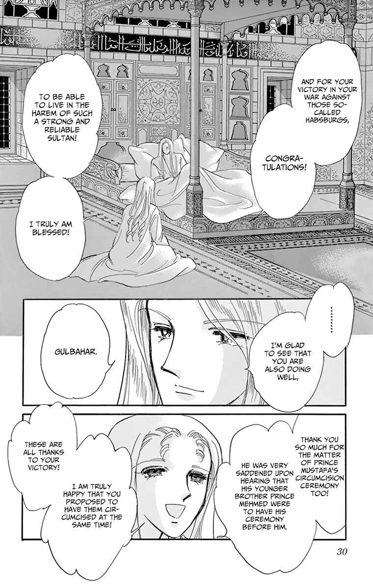 Page 28 Chapter 57 Drops of Dreams, the Golden Birdcage