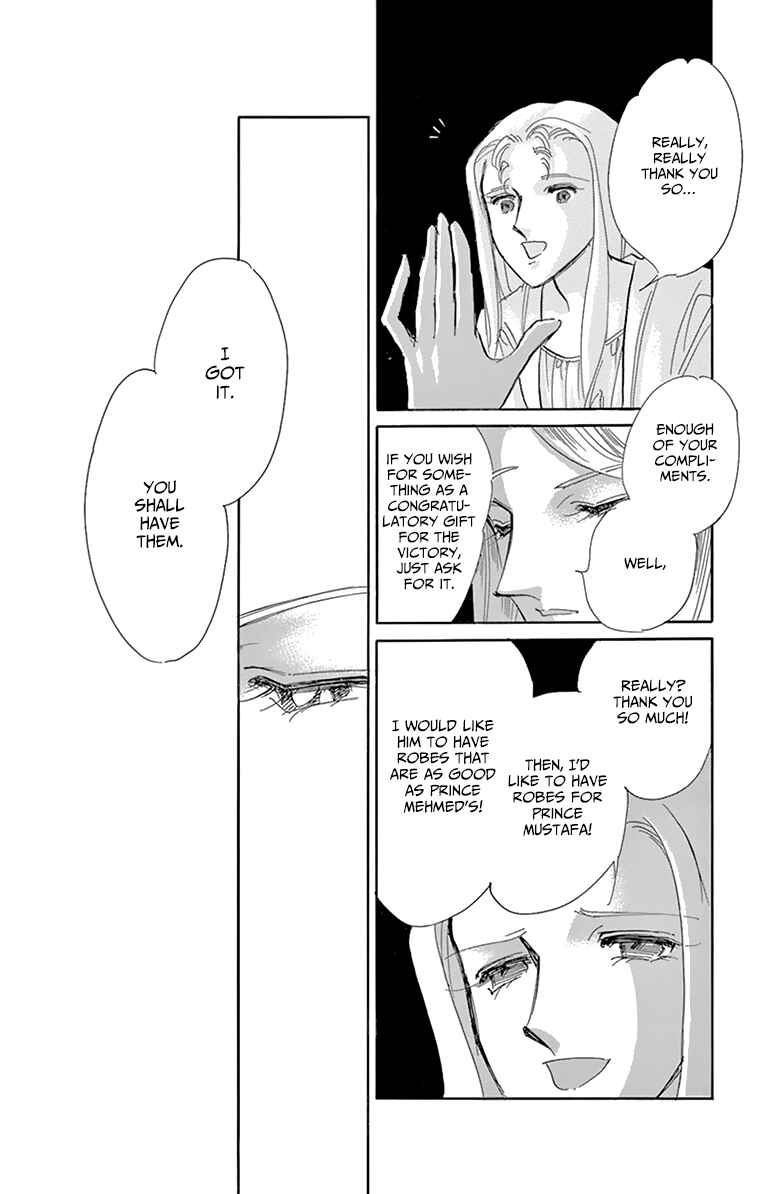 Page 29 Chapter 57 Drops of Dreams, the Golden Birdcage