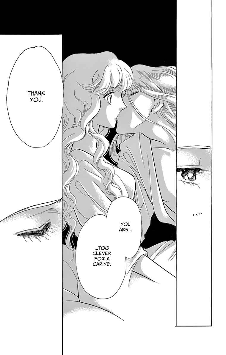 Page 34 Chapter 57 Drops of Dreams, the Golden Birdcage