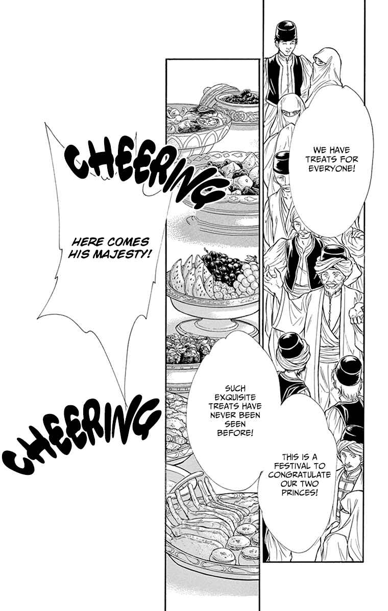 Page 37 Chapter 57 Drops of Dreams, the Golden Birdcage