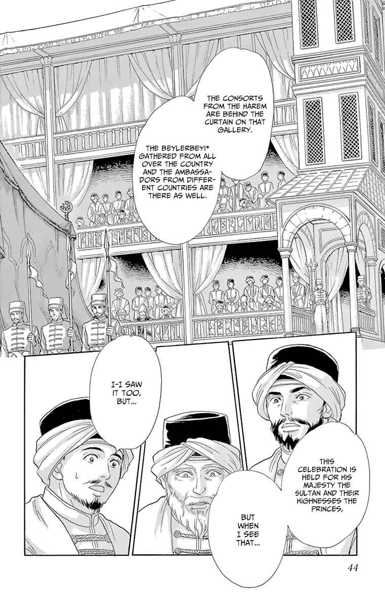 Page 40 Chapter 57 Drops of Dreams, the Golden Birdcage