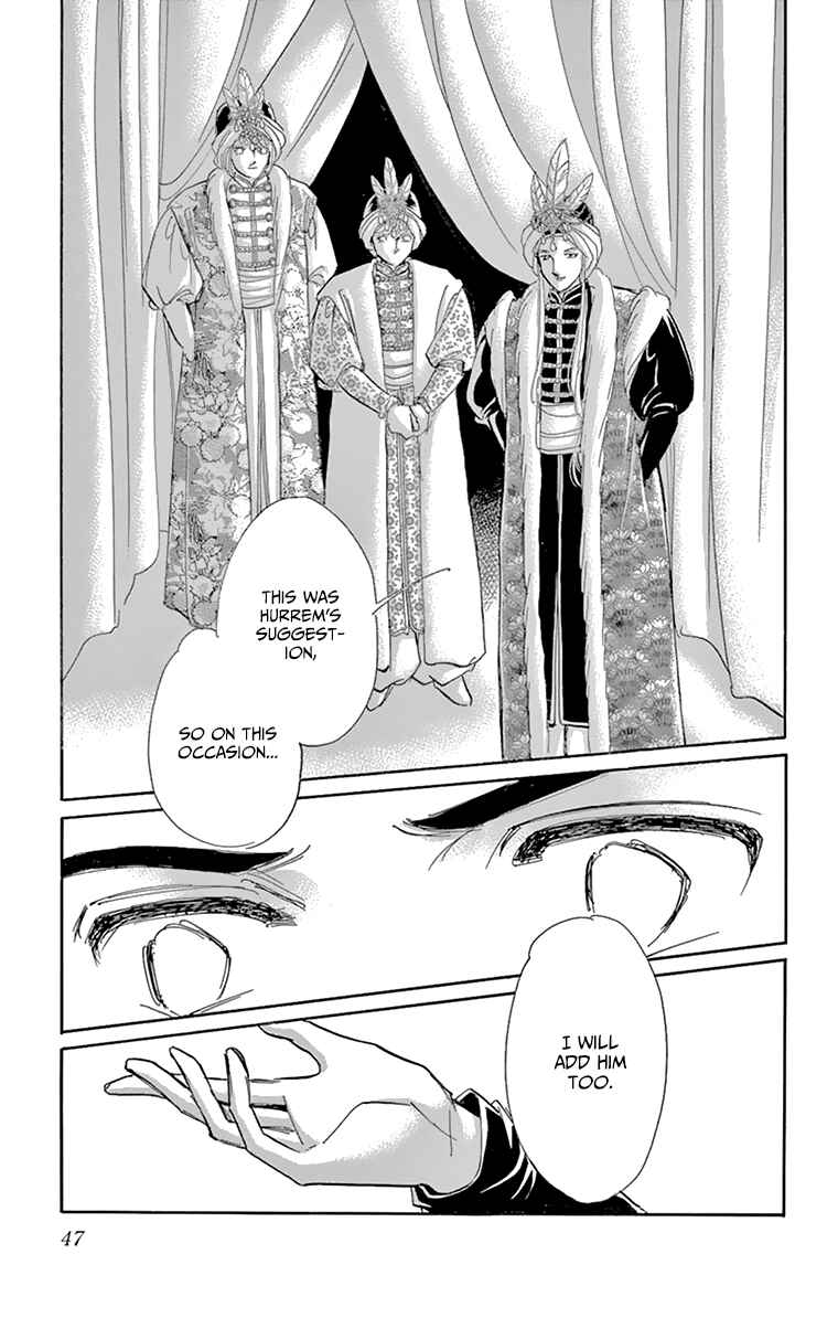 Page 43 Chapter 57 Drops of Dreams, the Golden Birdcage