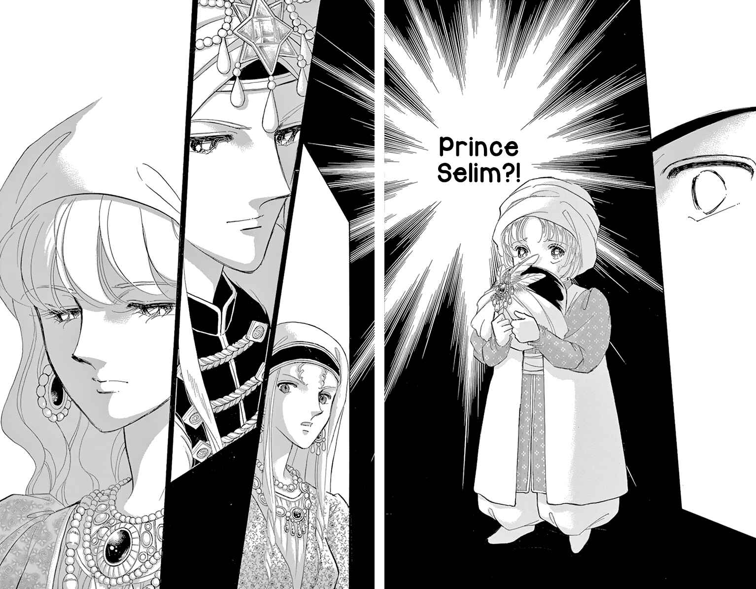 Page 44 Chapter 57 Drops of Dreams, the Golden Birdcage