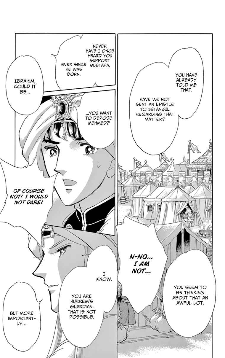 Page 9 Chapter 57 Drops of Dreams, the Golden Birdcage