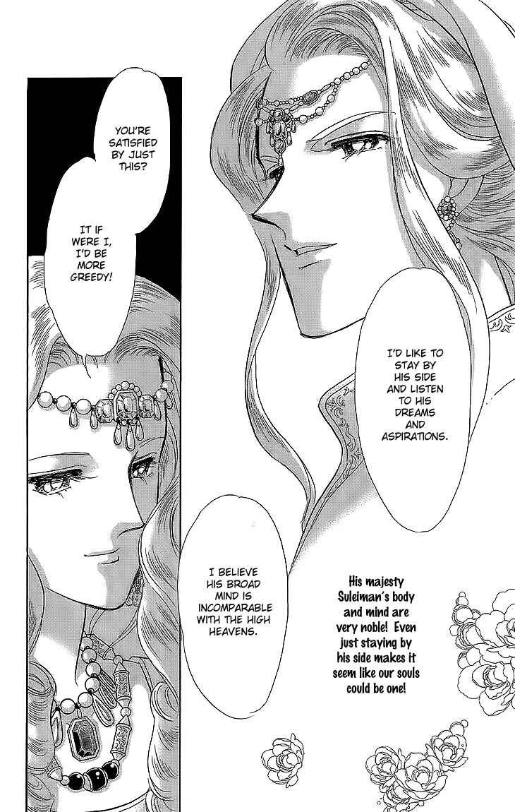 Page 10 Chapter 8 Drops of Dreams, the Golden Birdcage