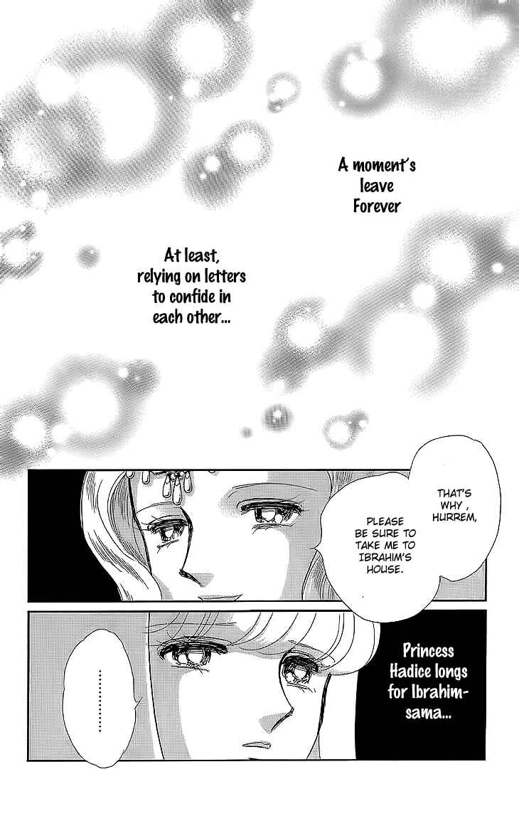 Page 12 Chapter 8 Drops of Dreams, the Golden Birdcage