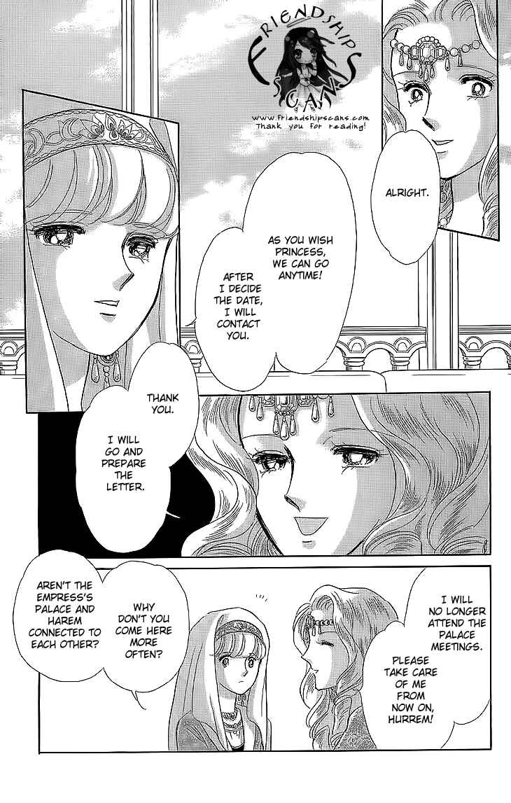Page 13 Chapter 8 Drops of Dreams, the Golden Birdcage