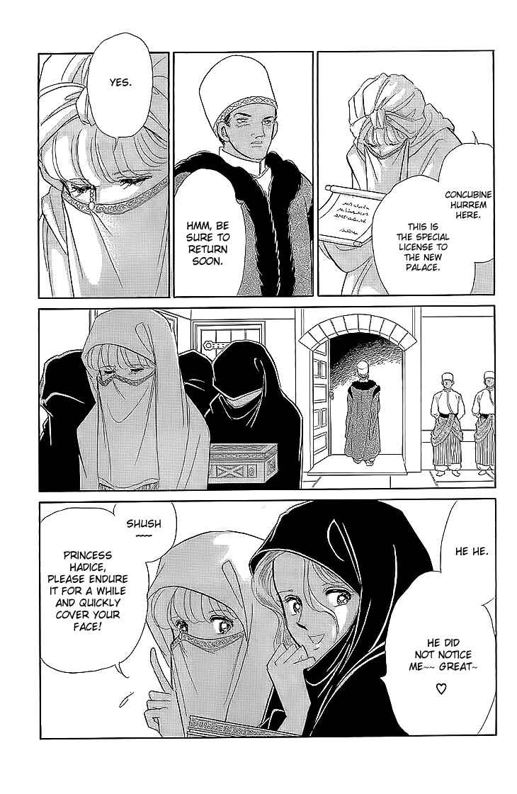 Page 19 Chapter 8 Drops of Dreams, the Golden Birdcage
