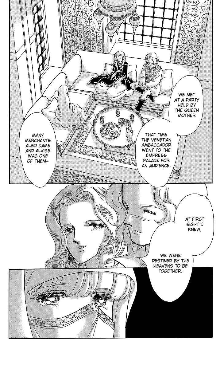 Page 26 Chapter 8 Drops of Dreams, the Golden Birdcage