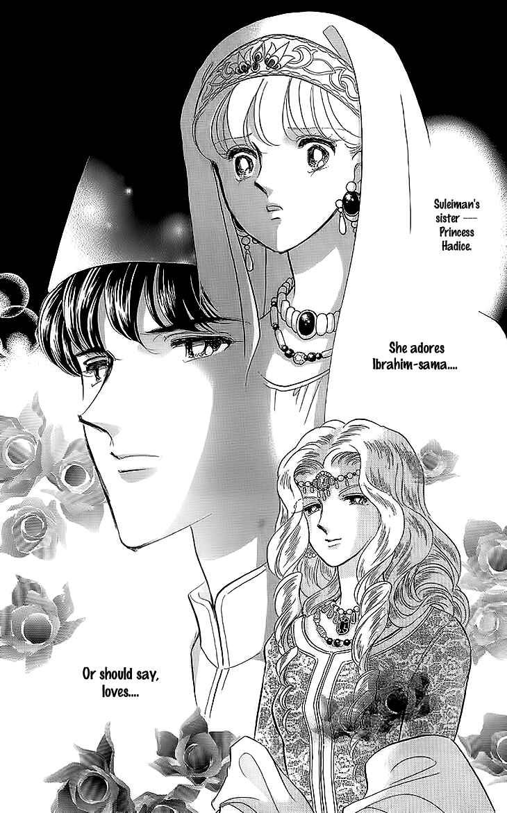 Page 3 Chapter 8 Drops of Dreams, the Golden Birdcage