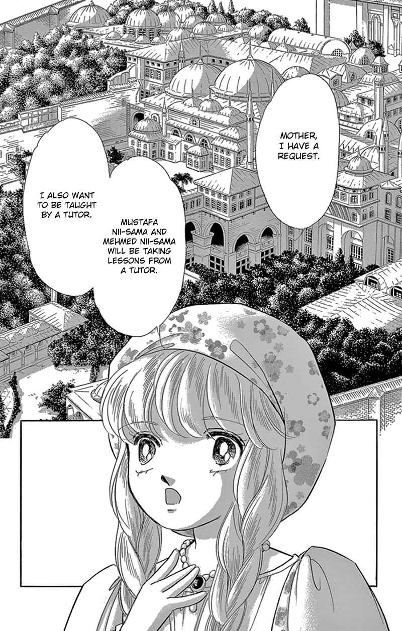 Page 13 Chapter 42 Drops of Dreams, the Golden Birdcage