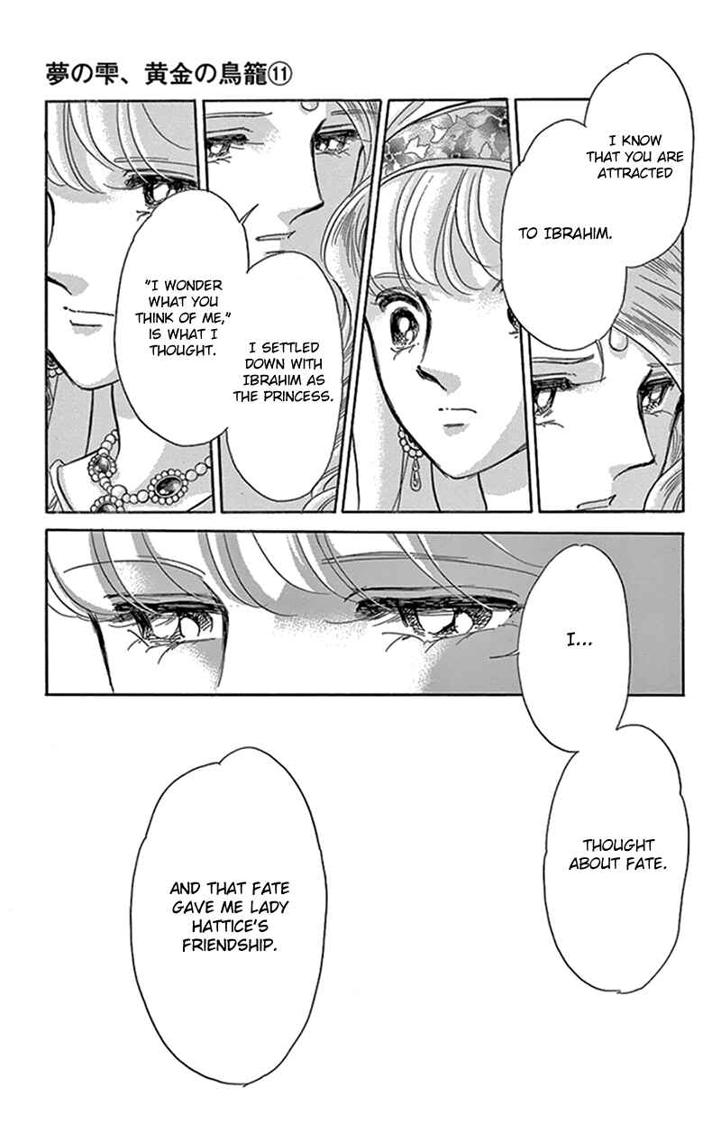Page 20 Chapter 42 Drops of Dreams, the Golden Birdcage