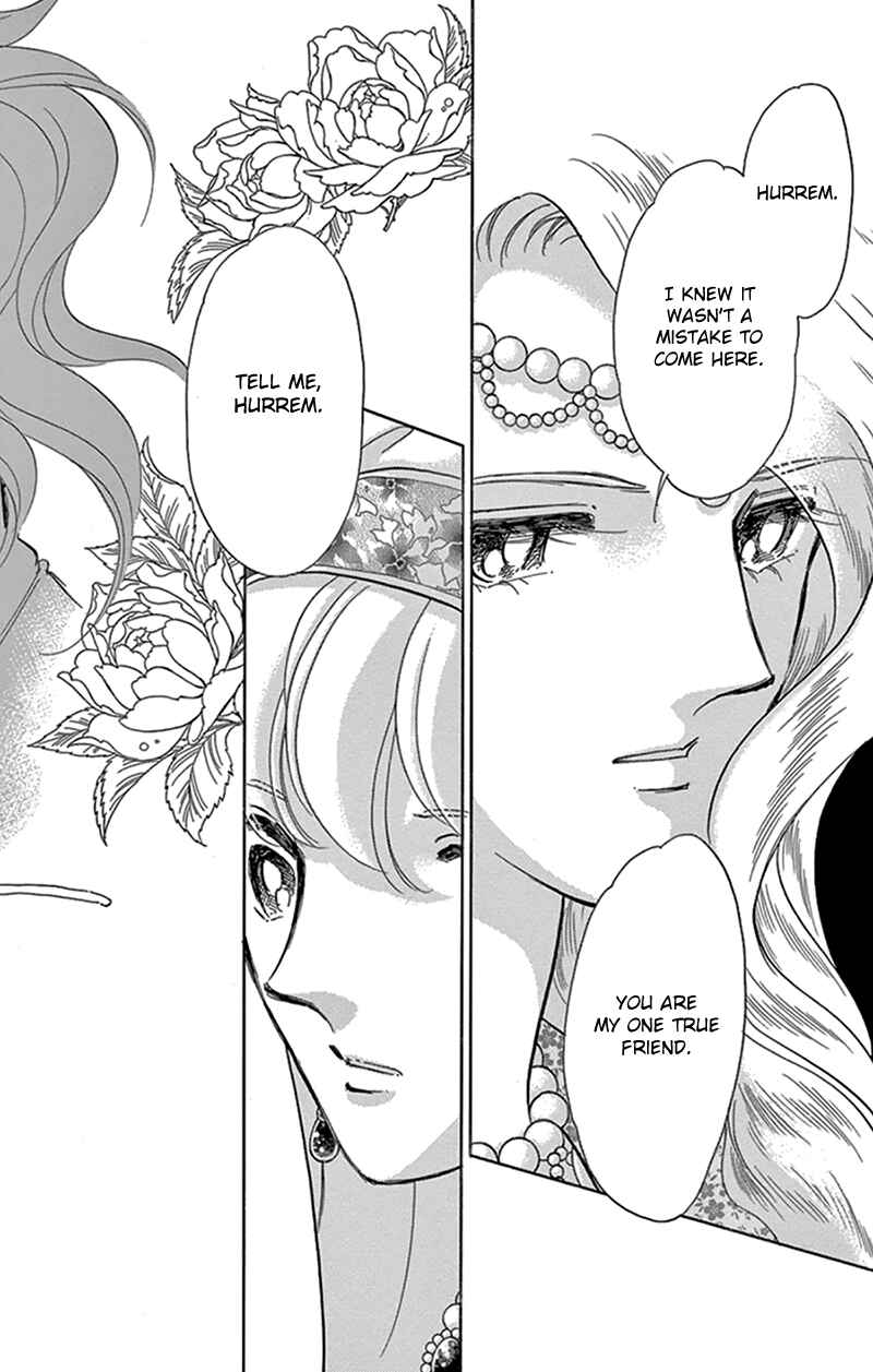 Page 23 Chapter 42 Drops of Dreams, the Golden Birdcage
