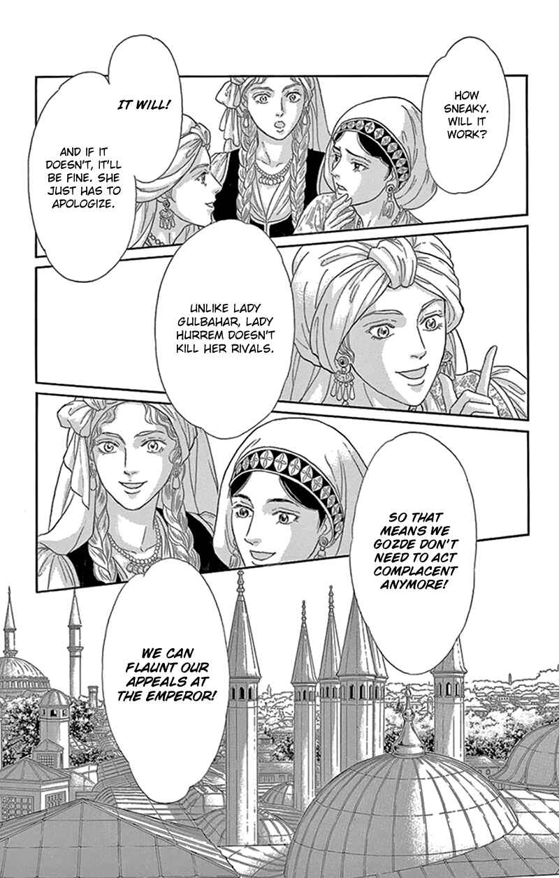 Page 32 Chapter 42 Drops of Dreams, the Golden Birdcage