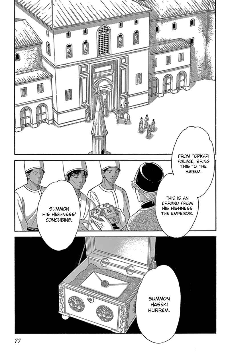 Page 34 Chapter 42 Drops of Dreams, the Golden Birdcage
