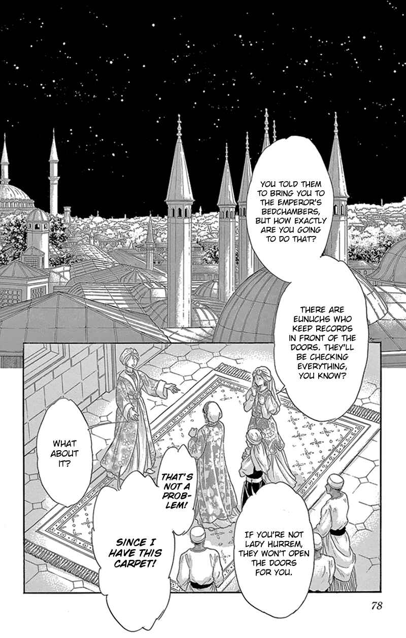 Page 35 Chapter 42 Drops of Dreams, the Golden Birdcage