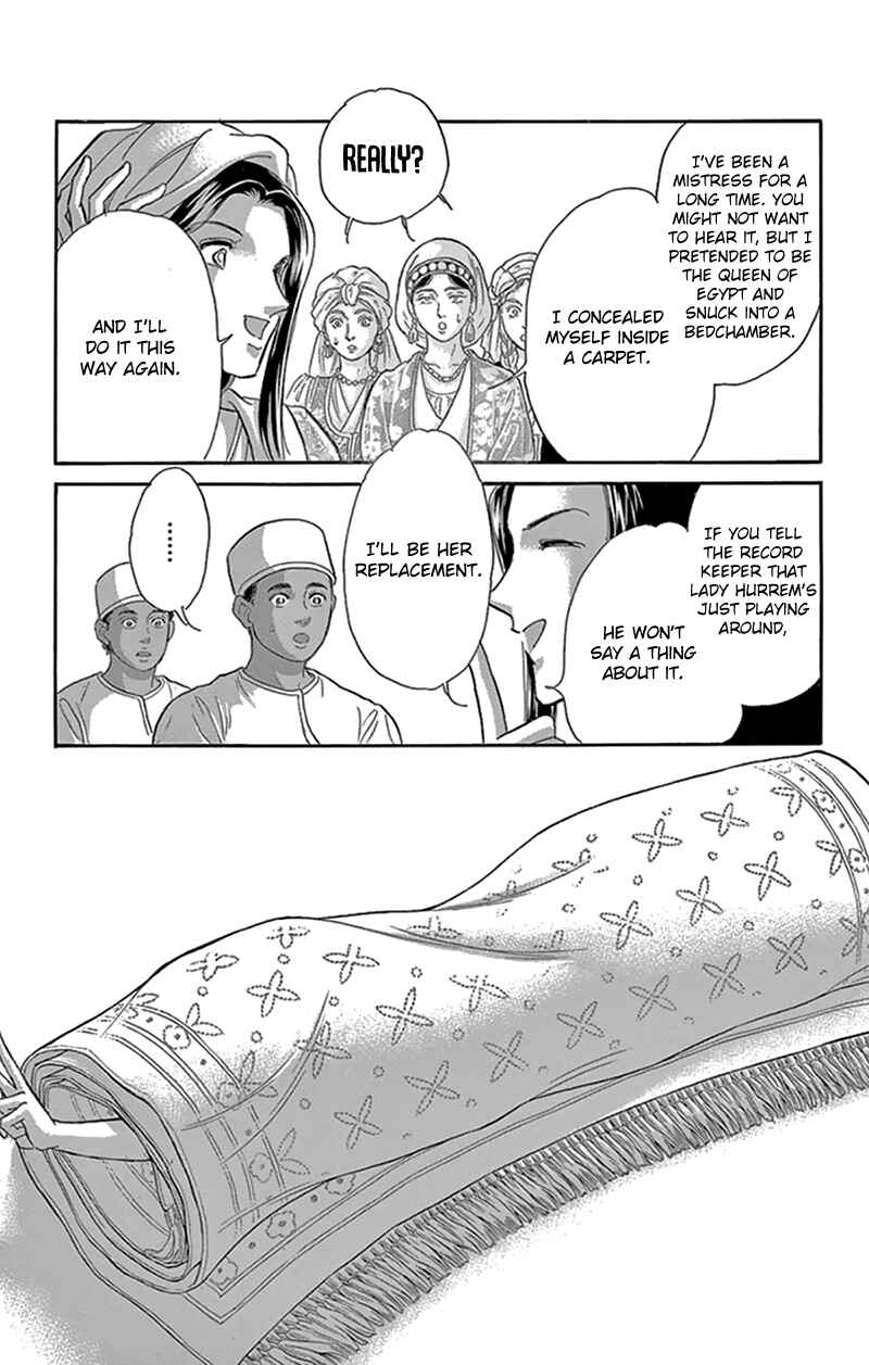 Page 36 Chapter 42 Drops of Dreams, the Golden Birdcage
