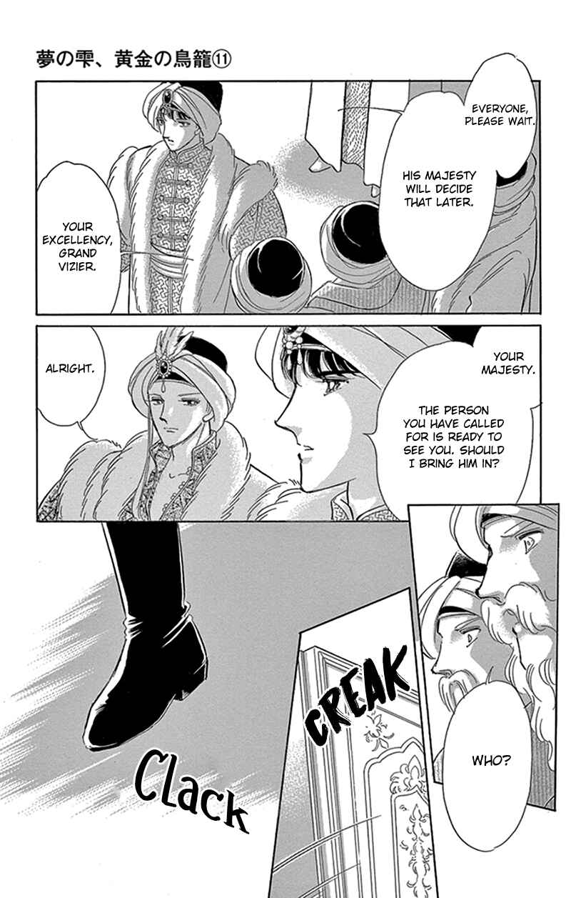 Page 6 Chapter 42 Drops of Dreams, the Golden Birdcage
